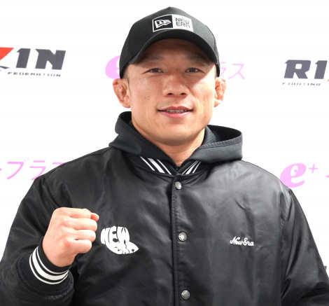 UFCQ񍐂xi iCjORICON NewS inc. 