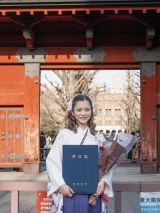 ��c�ʉl(�ʐ^��X���) 