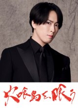 �f��w�΋򒹂��A�򂤁x�ɏo������{�ڗ���