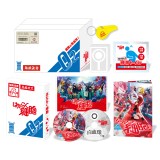�f��w�͂��炭�זE�xBlu-ray�i���S���Y����ŁE���ʌ���u���Ȃ������I�͂��炭�A�C�e���Z�b�g�v�t���j�iC�j�������^�u�k�ЁiC�j���c�d���E���É��ꐶ�E�������^�u�k�� �iC�j2024 �f��u�͂��炭�זE�v����ψ��� �iC�j2024 Warner Bros. Entertainment Inc. All Rights Reserved. 