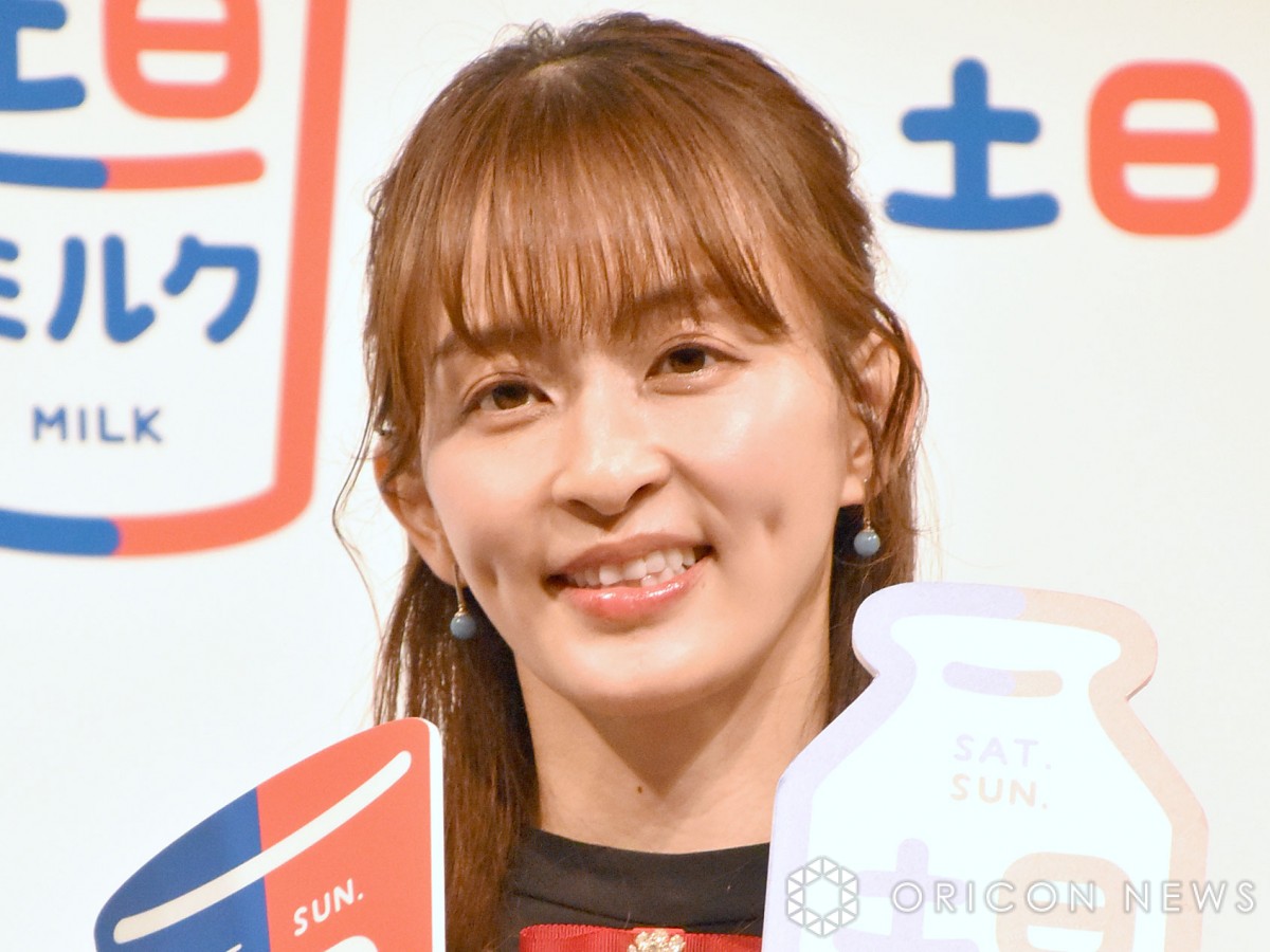 Tanakarie 田中理恵、息子“顔出し”ショット公開「そっくりやん」「お母さんに似て良い笑顔ですね」 | ORICON NEWS