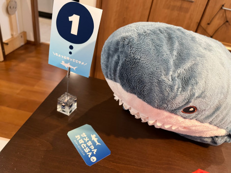 �u�����o�[�Y�J�[�h�v�������I�i�摜��@infragirl644�j 