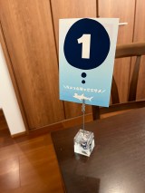 �u�X�ԍ��D�v���O���[�h�A�b�v�i�摜��@infragirl644�j 