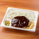 �Z���f�~�\�[�X�̑傫�ȓS�ăn���o�[�O�ٓ��i�ō�698�~�j 