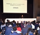 ���������� (C)ORICON NewS inc. 