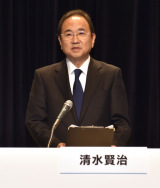 ���������� (C)ORICON NewS inc. 