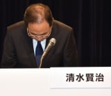 ���������� (C)ORICON NewS inc. 