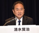 ���������� (C)ORICON NewS inc. 