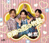 SingleuՂ̗̕v(E^Cv) 