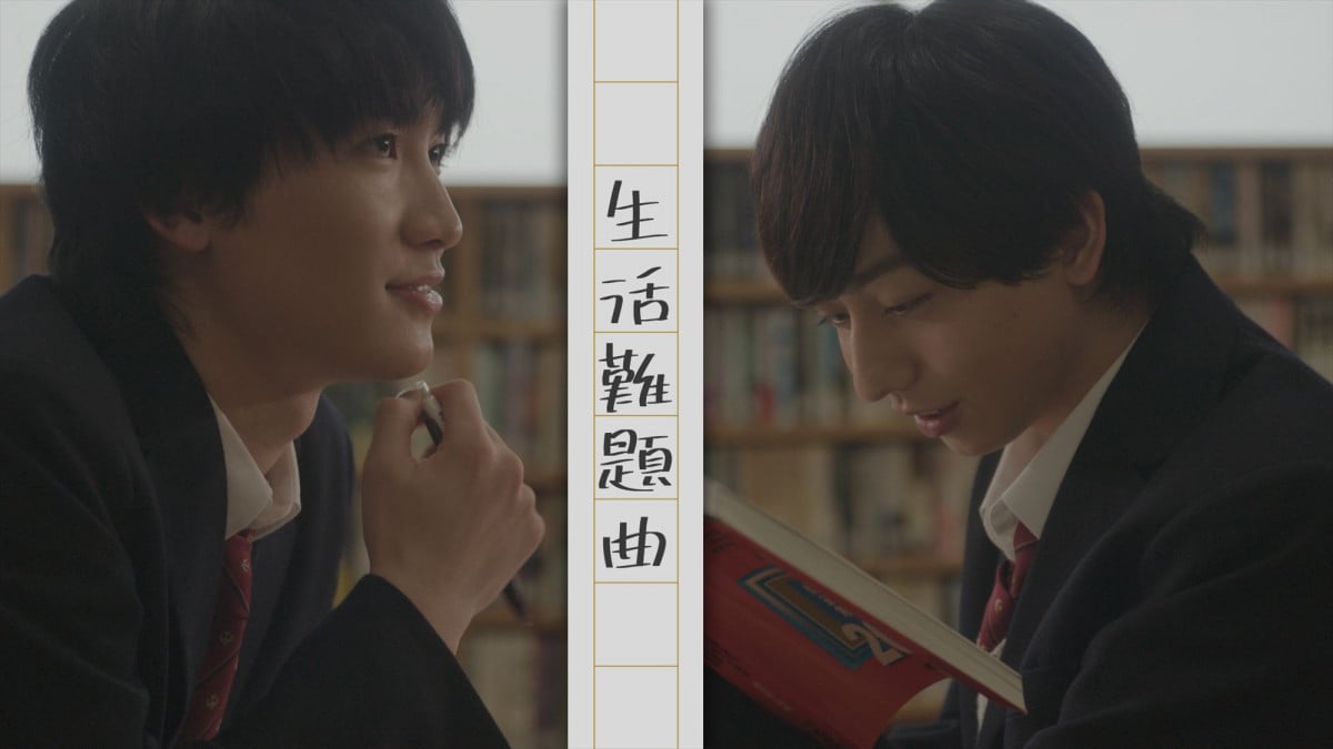 原因は自分にある。 桜木雅哉 フォンタブ 2つセット 商品詳細ページ | ONLINE SHOP スタダ便 | [原因は自分にある