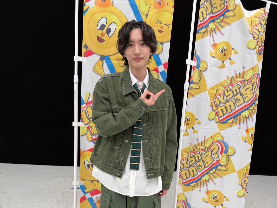 なにわ男子・道枝駿佑、自腹クレーンゲーム対決に初参戦 やす子は