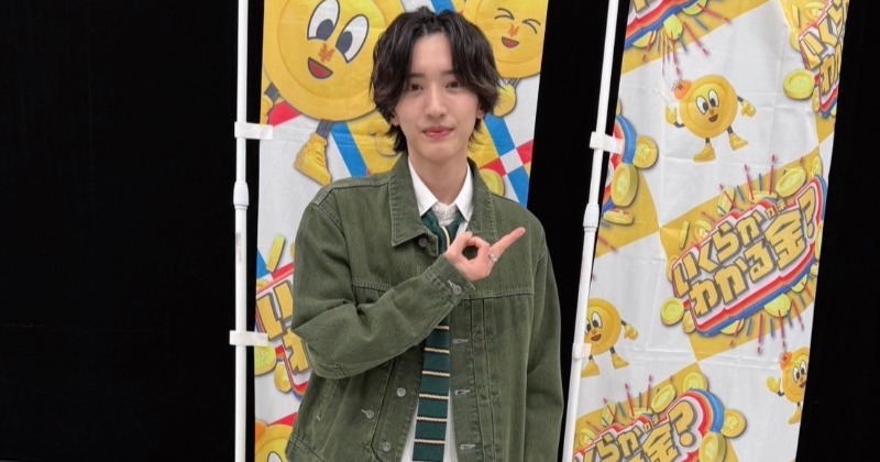 なにわ男子・道枝駿佑、自腹クレーンゲーム対決に初参戦 やす子は