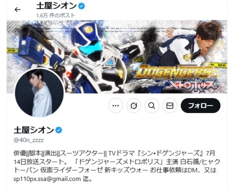 �y���V�I����X�̂�� 