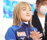 �w�t�B�M���A���ʑ΍R��x�o��I�茈�� �叫�E��{�ԐD�u�g���n�t���b�V���h�Ȋ����v 