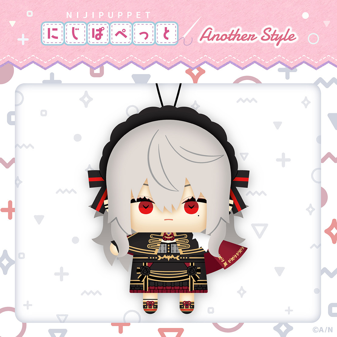 にじさんじ エイプリルフール ぱぺっと 葛葉 りりむ コウ 加賀美 チャイカ にじぱぺっと コンセプトシリーズ another style」2025年4月1日(火)9時