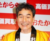 wVCMLҔ\xɓoꂵ_`EyE㍎L iCjORICON NewS inc. 
