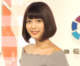 c邩 iCjORICON NewS inc. 