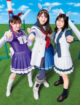 人気声優4人『ウマ娘』姿のグラビア オグリキャップ勝負服