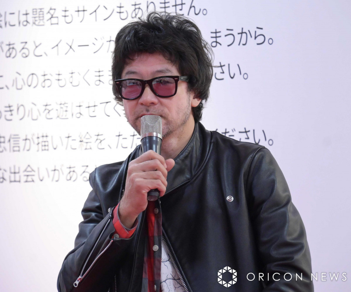K͌WwTADANOBU ASANO EXHIBITION PLAY WITH PAIN(T)xJÂ쒉M (C)ORICON NewS inc. 