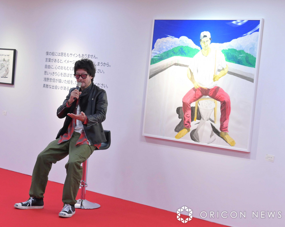 K͌WwTADANOBU ASANO EXHIBITION PLAY WITH PAIN(T)xJÂ쒉M (C)ORICON NewS inc. 