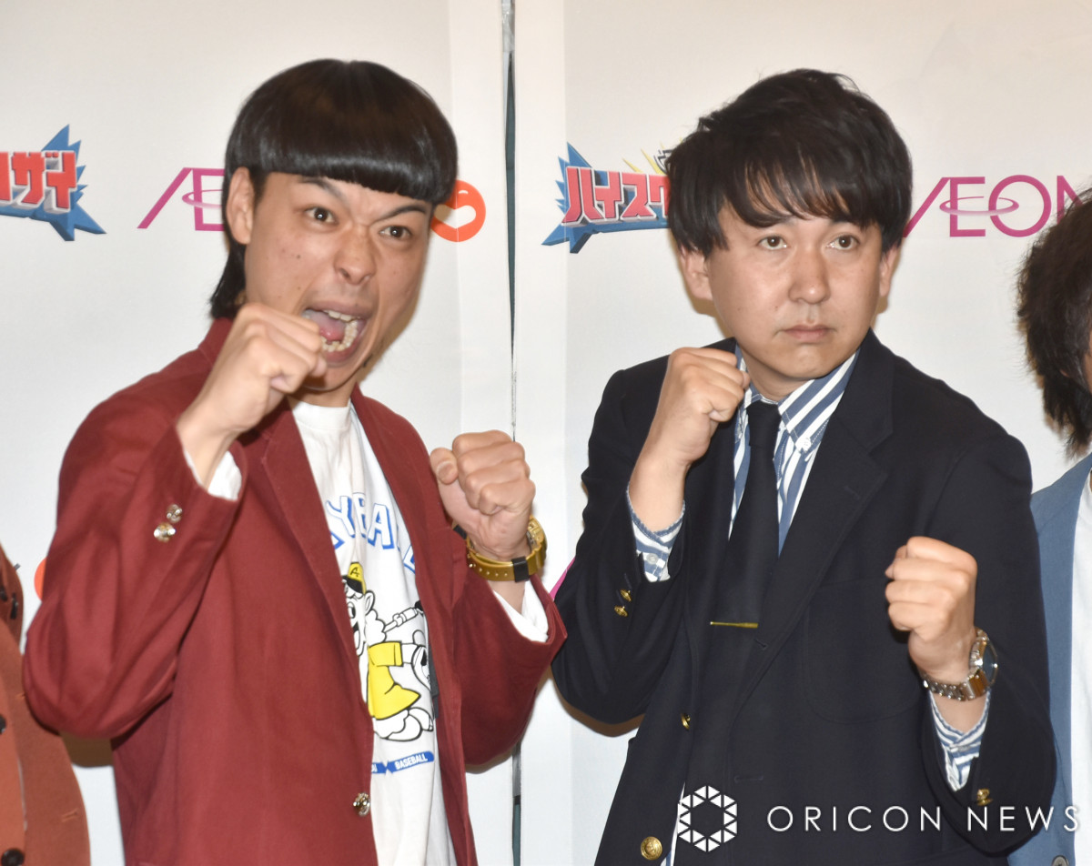 wnCXN[}UC2025 J!obeCY ~ Go[X ~ Ԓ̈ꂽȂ疟˂!zMSPx͂ݎނɏoȂobeBY()G[XA(C)ORICON NewS inc. 