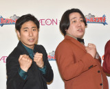 wnCXN[}UC2025 J!obeCY ~ Go[X ~ Ԓ̈ꂽȂ疟˂!zMSPx͂ݎނɏoȂԒ()֒qAÎsE(C)ORICON NewS inc. 