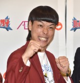 wnCXN[}UC2025 J!obeCY ~ Go[X ~ Ԓ̈ꂽȂ疟˂!zMSPx͂ݎނɏoȂobeBYEG[X(C)ORICON NewS inc. 