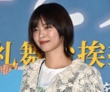 �f��w���N�ƌ��x�̌��J��畑�䂠�����ɓo�d�������쎵�� (C)ORICON NewS inc. 