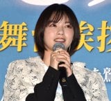 �f��w���N�ƌ��x�̌��J��畑�䂠�����ɓo�d�������쎵�� (C)ORICON NewS inc. 