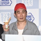 シソンヌじろう、青森県弘前市の家をほぼバラす ソフトクリーム愛あり