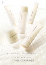 �V�X�L���P�A���C���w�\�����N���[�W���x�a���A���ɓ�����g�L�������h��ڎw��7�A�C�e�� 