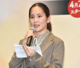 eh}v~A23wvAłȂx̉ɓods}^Iqvf[T[ (C)ORICON NewS inc. 