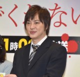 eh}v~A23wvAłȂx̉ɓod˖{j (C)ORICON NewS inc. 