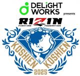 �yRIZIN�z���Z���t�@�C�^�[���@�v���W�F�N�g�wRIZIN�b�q��2025�x��W�X�^�[�g 