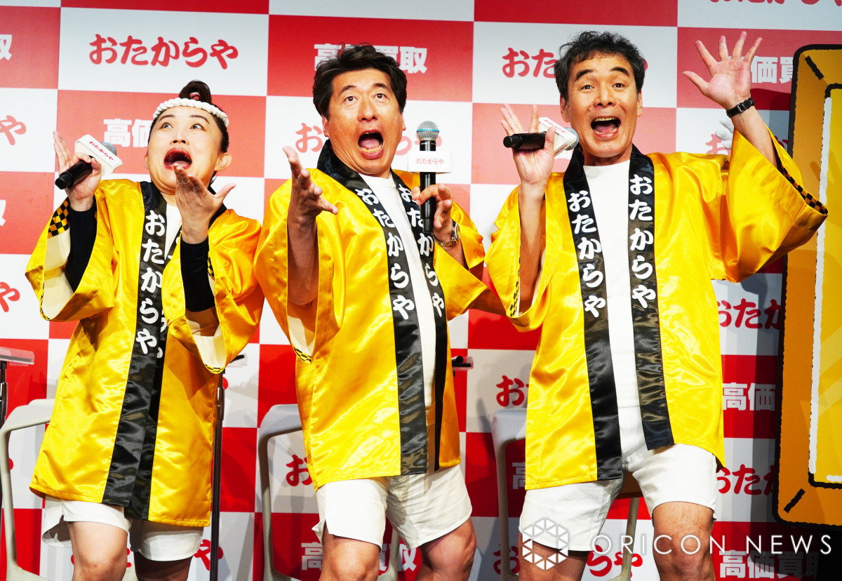wVCMLҔ\xɓoꂵ()L^[BAWA㍎L (C)ORICON NewS inc. 