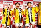wVCMLҔ\xɓoꂵ()L^[BAWA㍎L (C)ORICON NewS inc. 