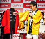 wVCMLҔ\xɓoꂵ_`EyE㍎L (C)ORICON NewS inc. 