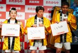 wVCMLҔ\xɓoꂵ()L^[BAWA㍎L (C)ORICON NewS inc. 