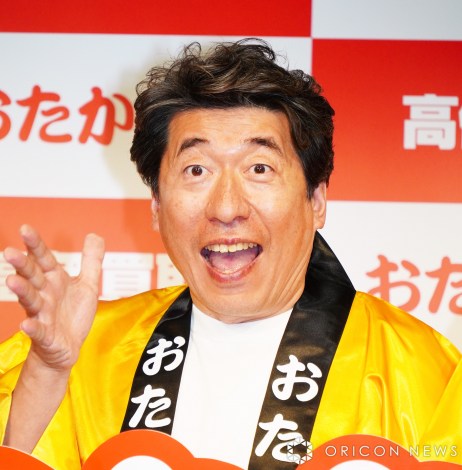 Ƃ́hÑKh̊Ӓ茋ʂɊ삵_`EyEWiCjORICON NewS inc. 