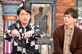3w_E^EDXxɏo邳⍁(C)ytv 