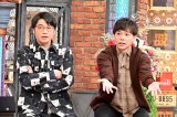 3w_E^EDXxɏo邳⍁(C)ytv 