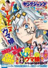 �w�T�������O�W�����v�x (C)�W�p�� 