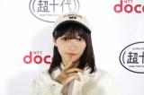 �w���\��-ULTRA TEENS FES- 2025 10th Anniversary presented by docomo�x�ɏo������CUTIE STREET�E�q�� �iC�jORICON NewS inc. 