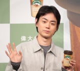 uXiƁw}Eg[jAxVCM\vɓodciCjORICON NewS inc. 