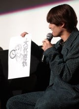 wl-eȂa܂M-xXyVItCCxgɏoȂONE N' ONLYE֓N (C)ORICON NewS inc. 