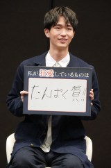 �쑺�N���A����ς���1��200�O�������ڕW�u�ؓ����ێ����邽�߂Ɂv �ڍ׃��j���[�Љ� 