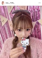 17΂̒a@Ɍ|\Efr[ (ʐ^̓CX^O @noa._.1126_ ) 