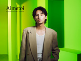 藤ヶ谷太輔プロデュース　Aimetoi （エメトワ）ガチャ 藤ヶ谷太輔 Aimetoi エメトワ ガチャガチャ - メルカリ