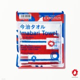 �����^�I���n���J�`(�ō�700�~) 