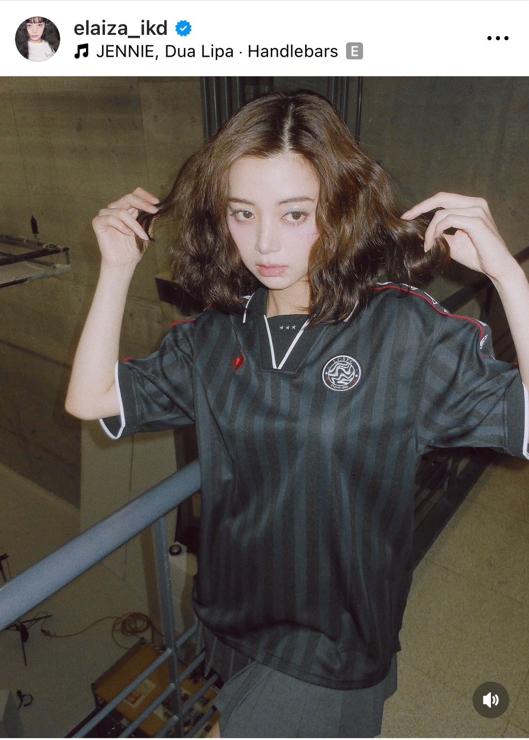 池田エライザ 画像・写真 | 池田エライザ、“太ももチラリ”な超ミニスカショット「すげ～似合う髪型」「やっぱスカート姿良いね～」 3枚目 | ORICON NEWS